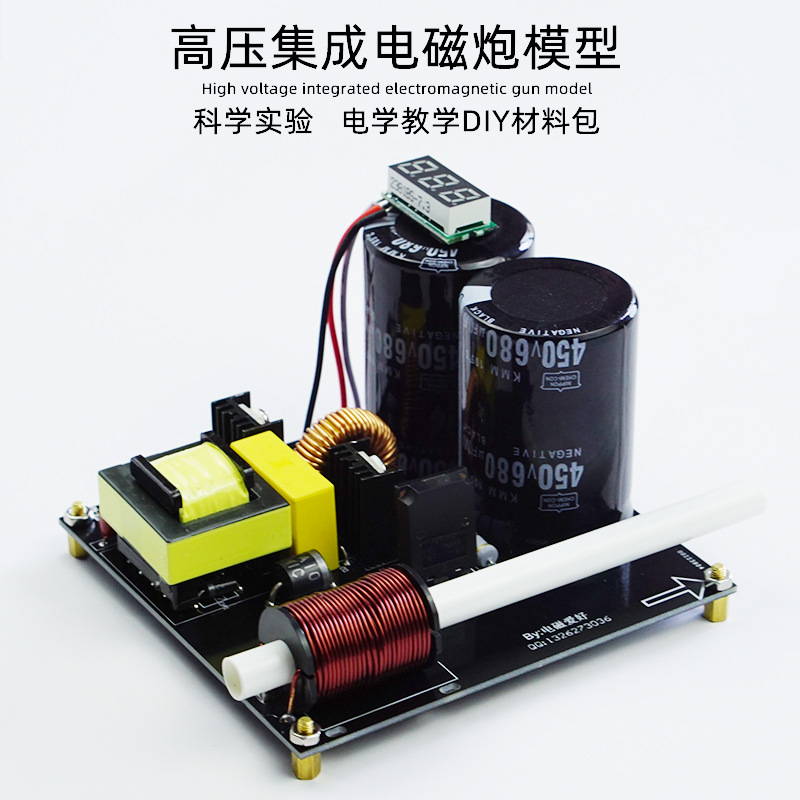 High voltage integrated electr - Science And Hobby recension och pris